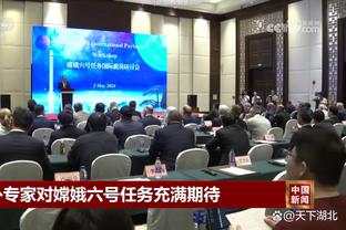 维金斯谈前期发挥欠佳：不会影响信心 和这帮伙计打球再自信不过